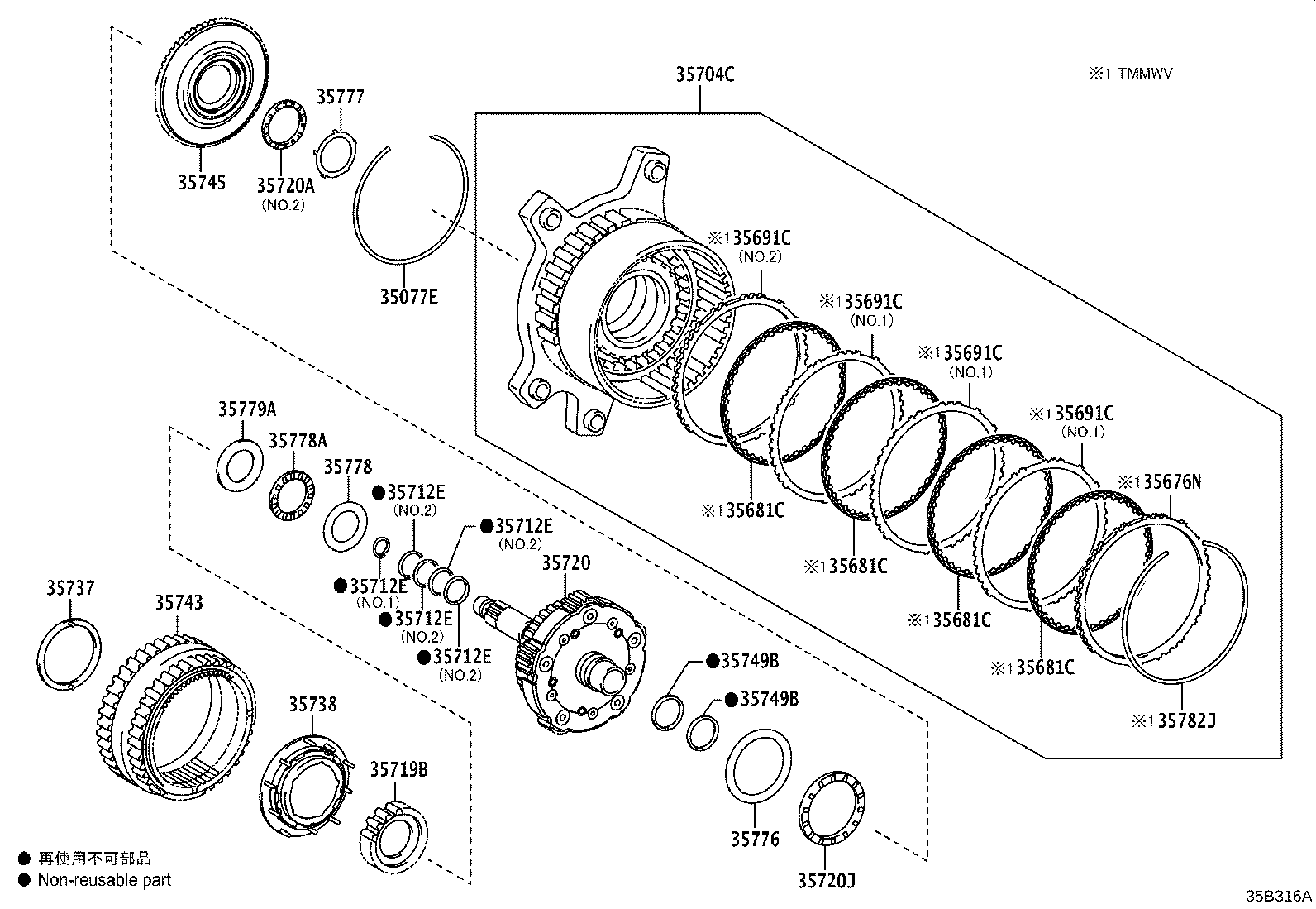 Thumbnail 2 for 35706-0E020