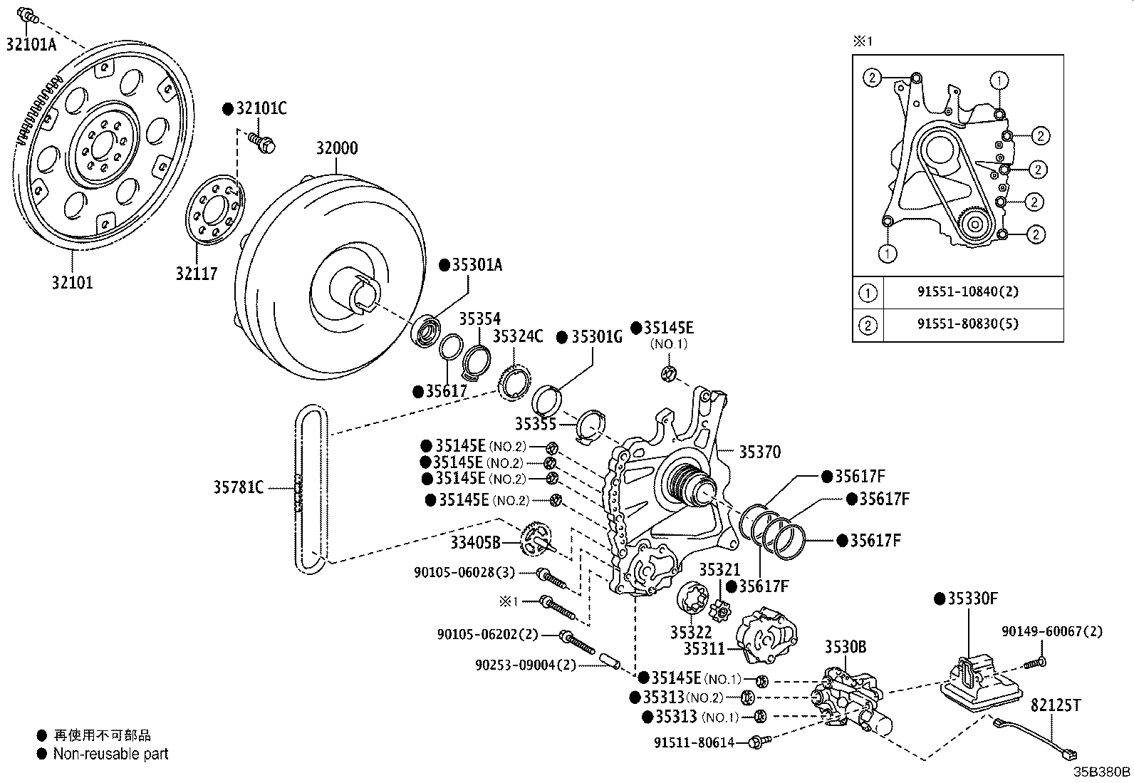 32000-78010 CONVERTER ASSY, TORQUE product image
