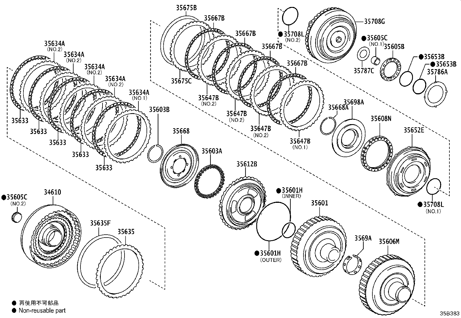 35601-78010 DRUM SUB-ASSY, CLUTCH product image