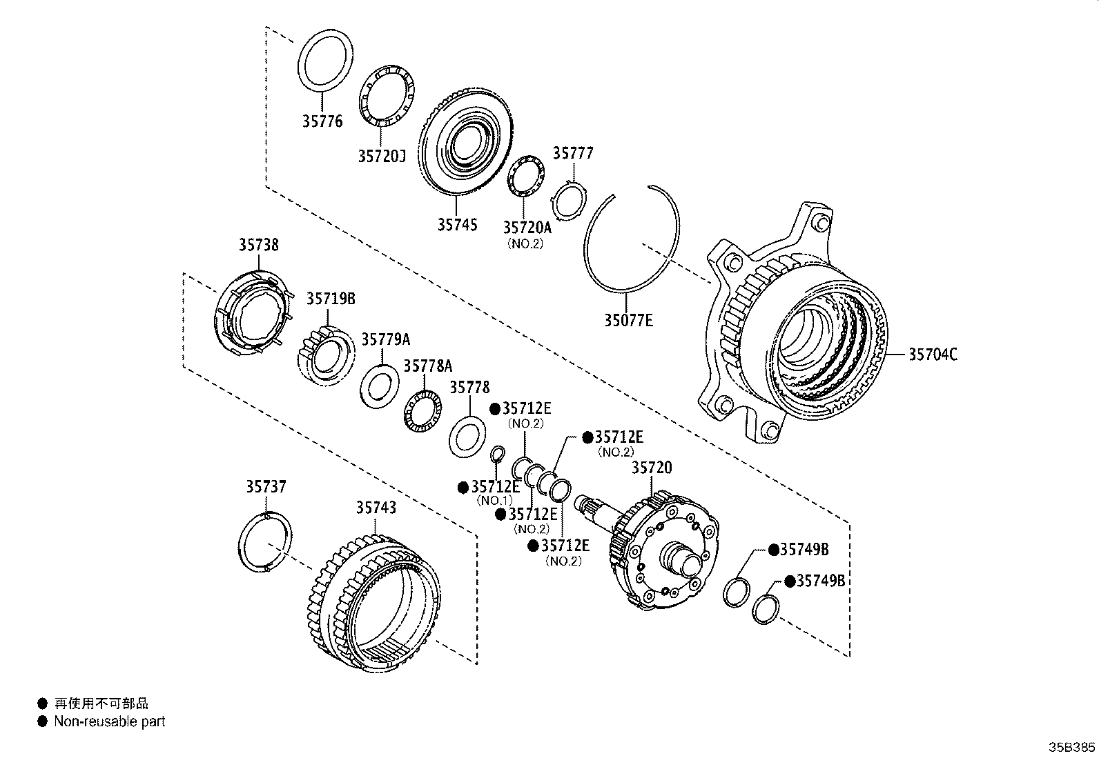 35720-78010 GEAR ASSY, FRONT PLANETARY product image