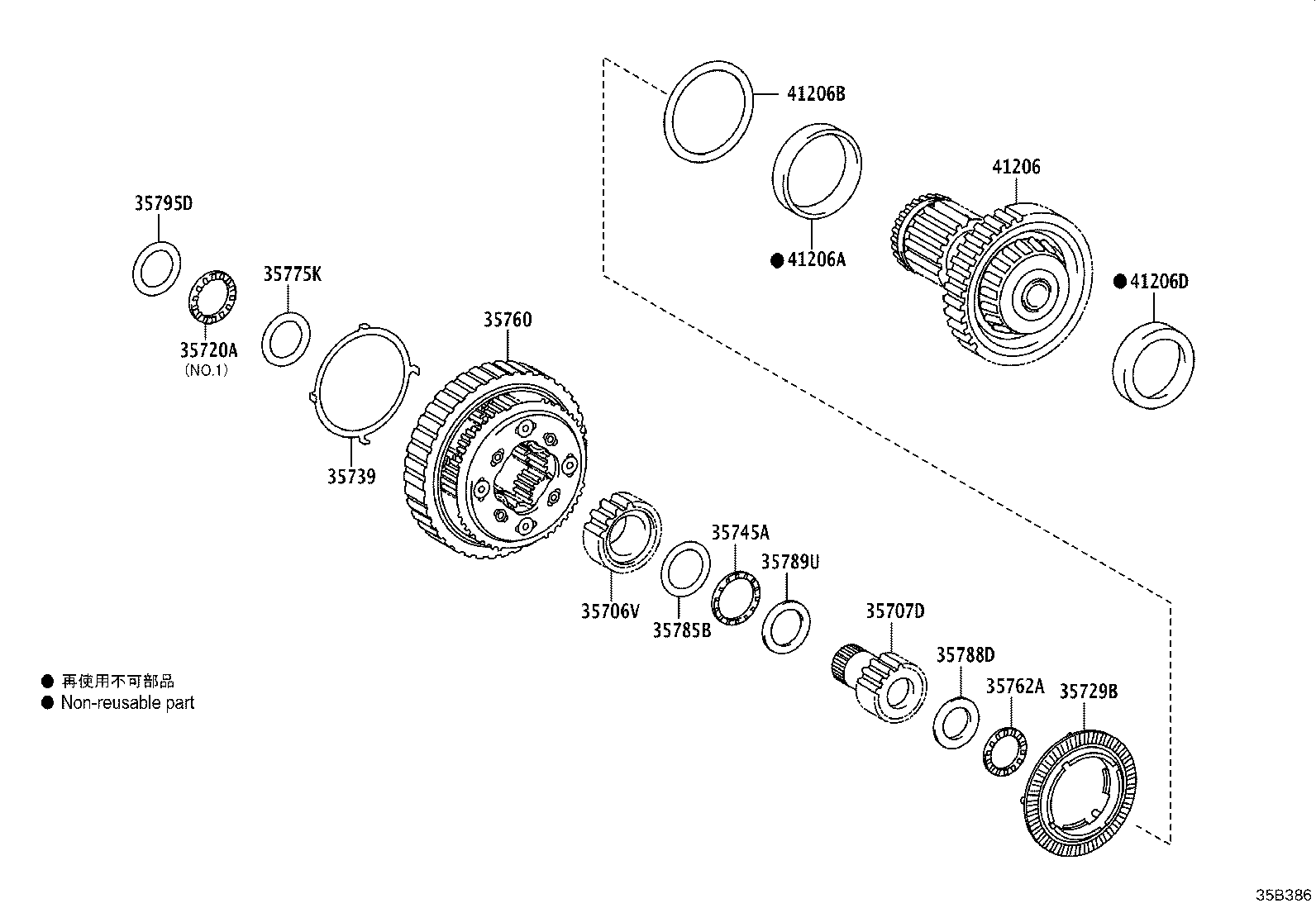 35720-78010 GEAR ASSY, FRONT PLANETARY product image