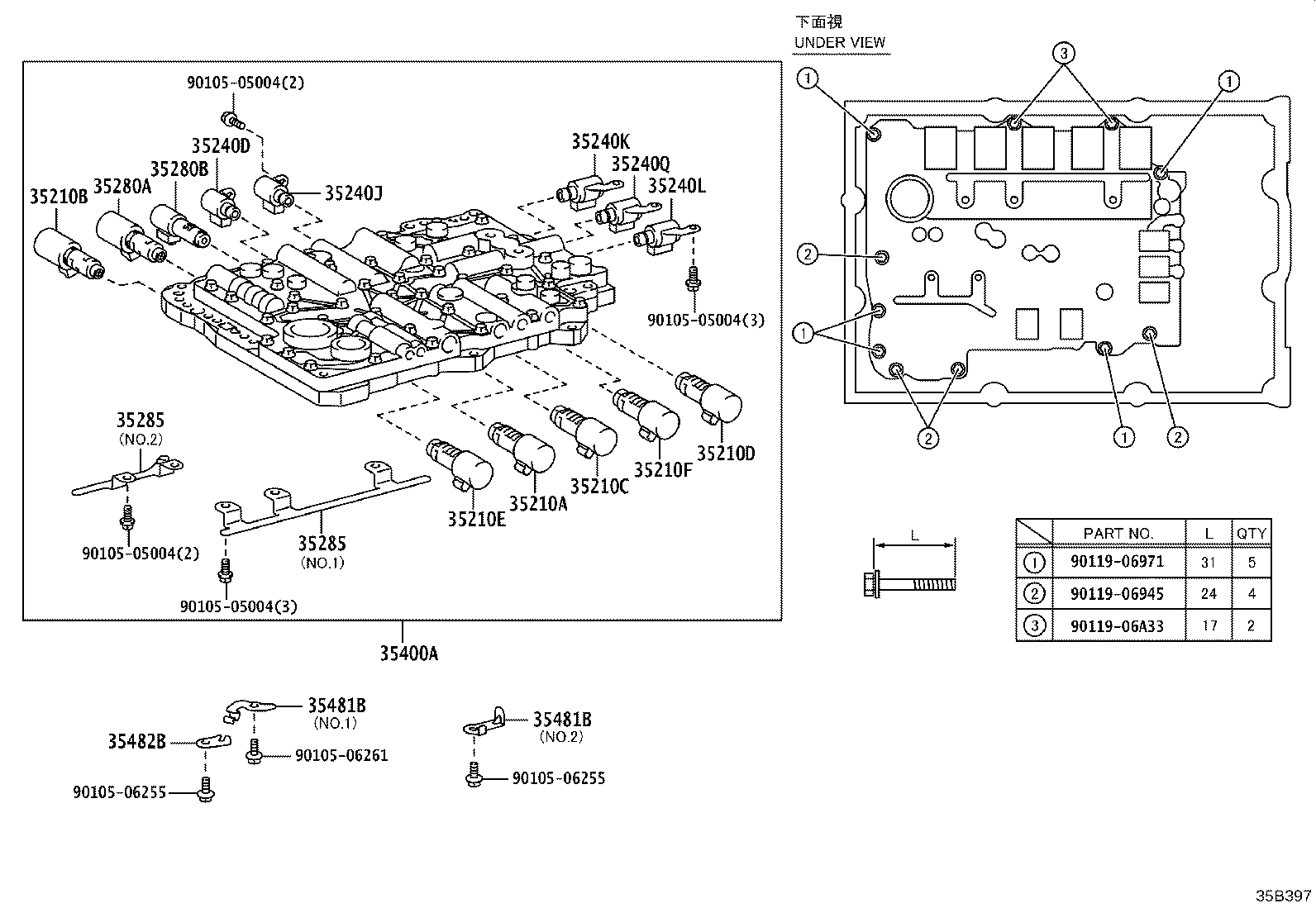 82125-11041 WIRE, TRANSMISSION product image