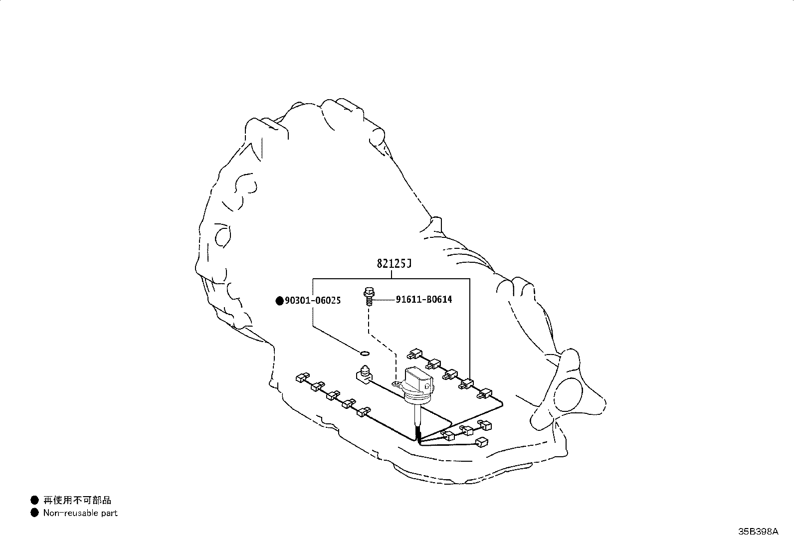 82125-11041 WIRE, TRANSMISSION product image