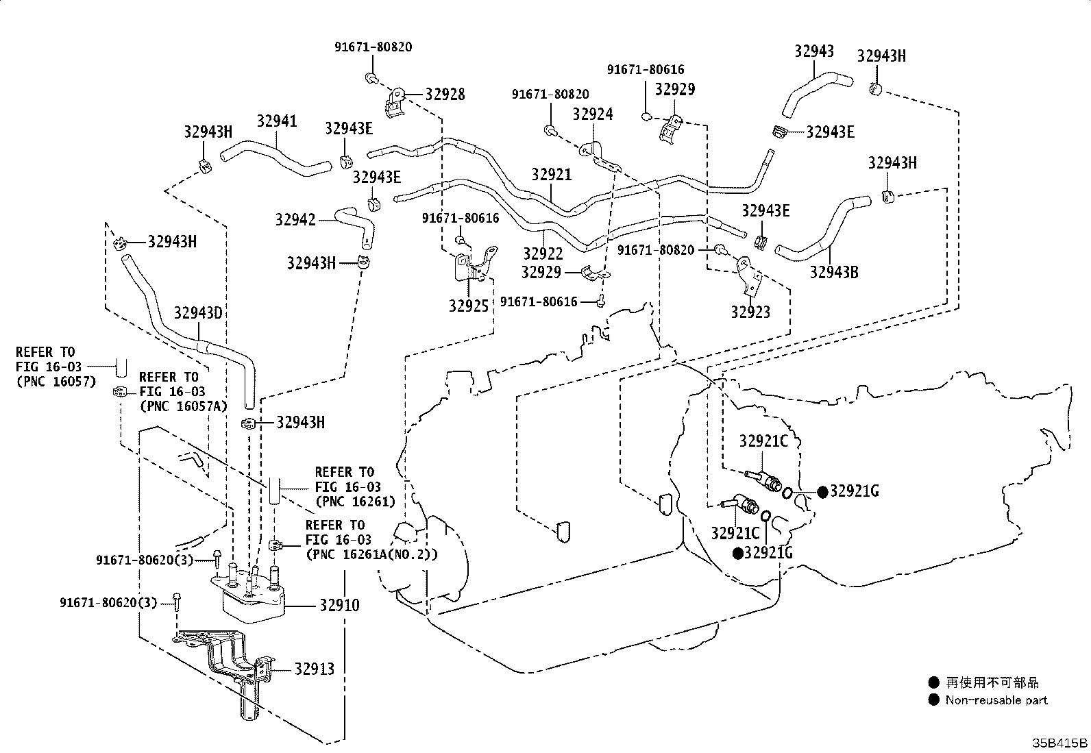 Toyota 32917-11010 DUCT, TRANSMISSION OIL COOLER AIR