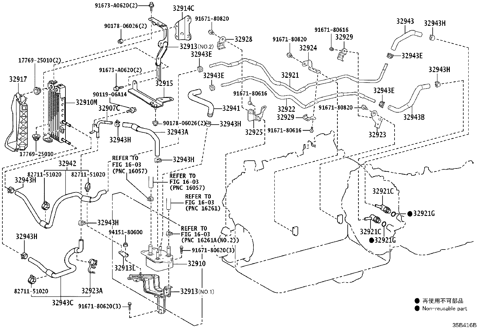 Thumbnail 2 for 32917-11010