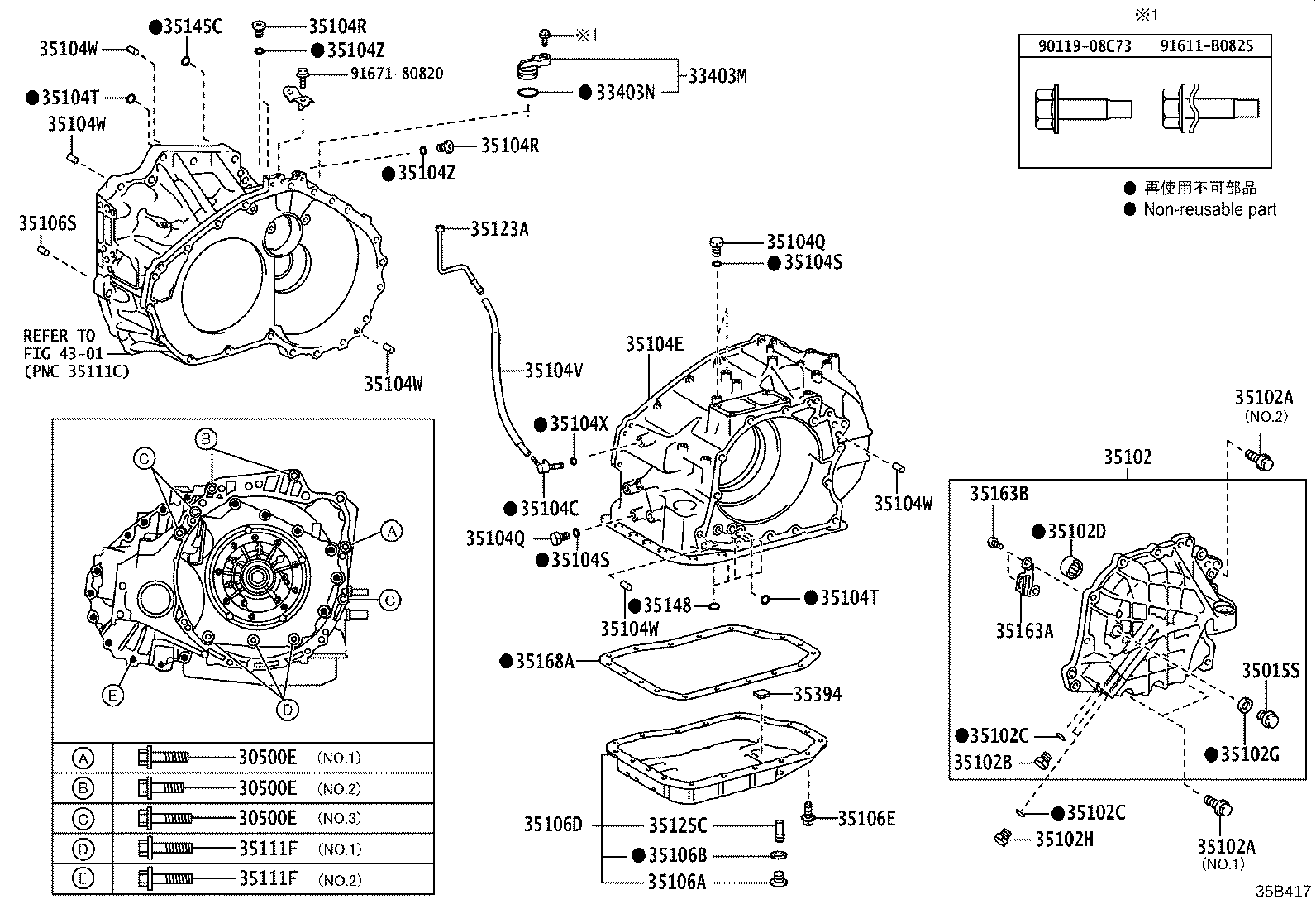 35102-42041 COVER SUB-ASSY, TRANSAXLE REAR product image