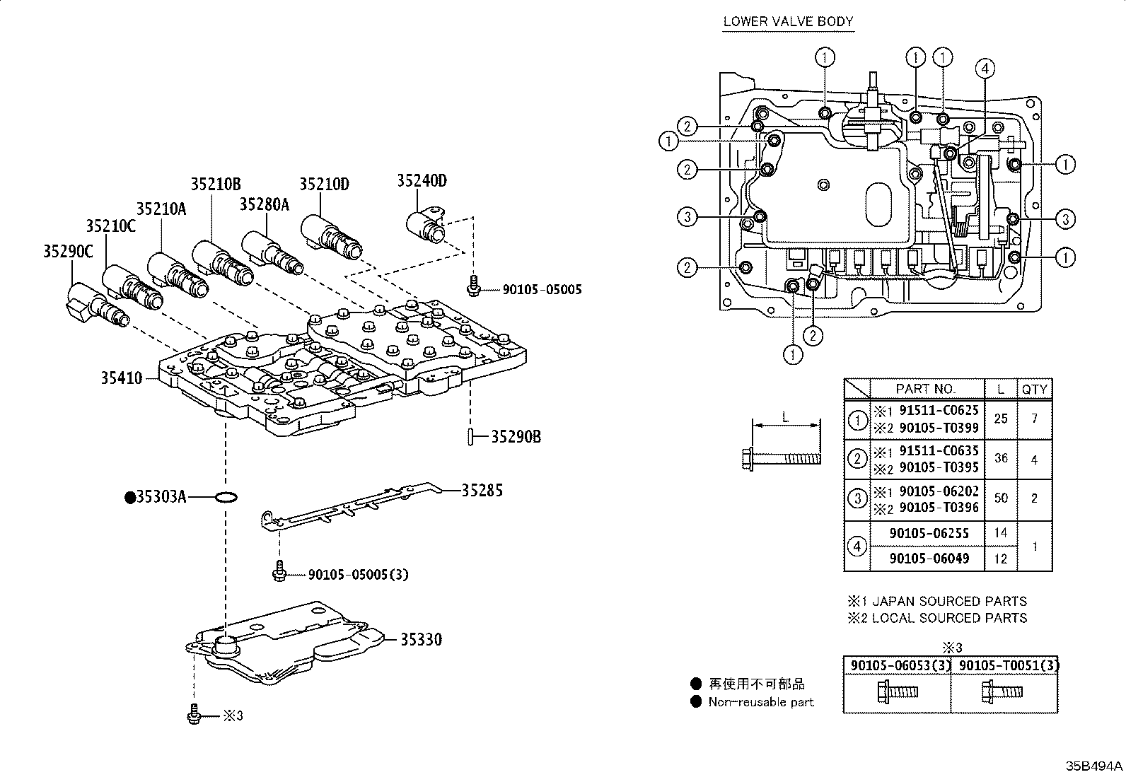 35410-71103 BODY ASSY, TRANSMISSION VALVE product image