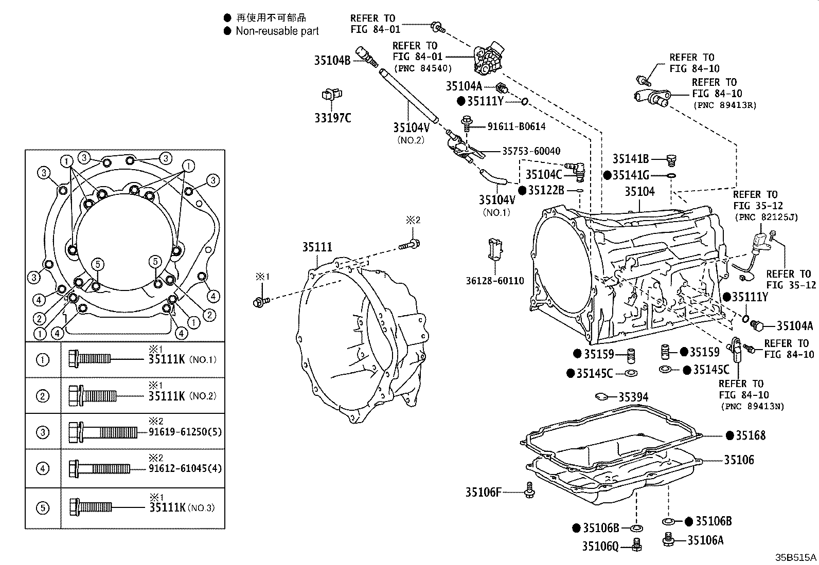 Thumbnail 2 for 35106-60250