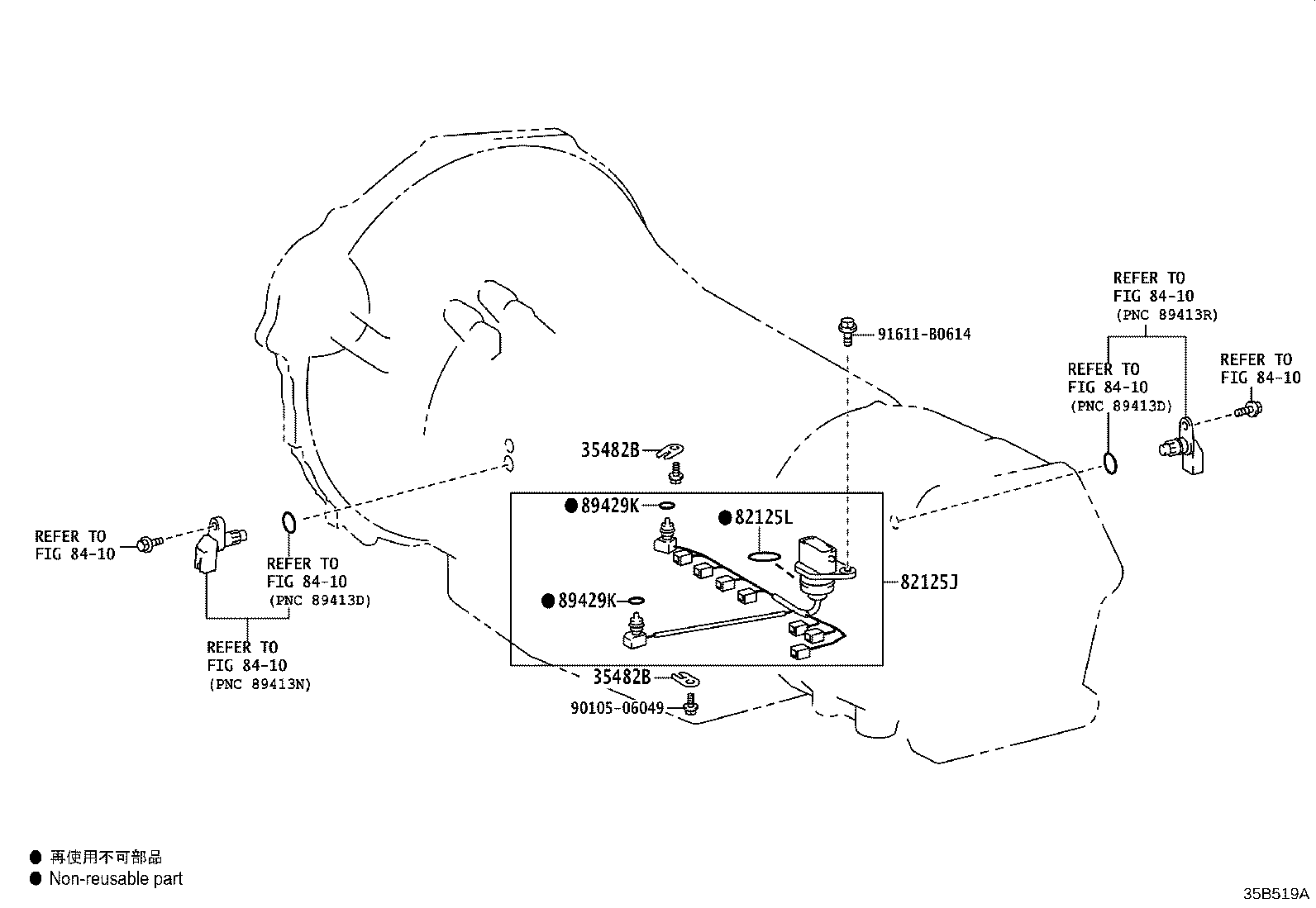 Thumbnail 2 for 35330-60130