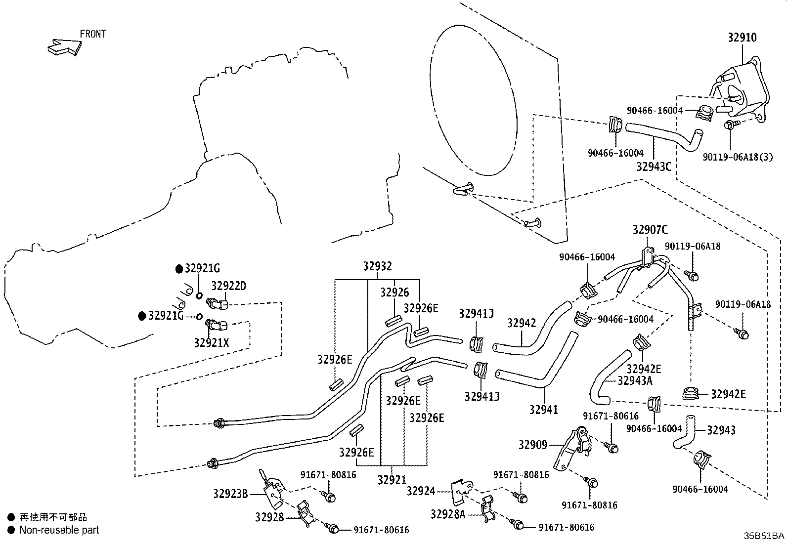 Toyota 32907-60470 TUBE SUB-ASSY, OIL COOLER W/O HOSE, NO.1