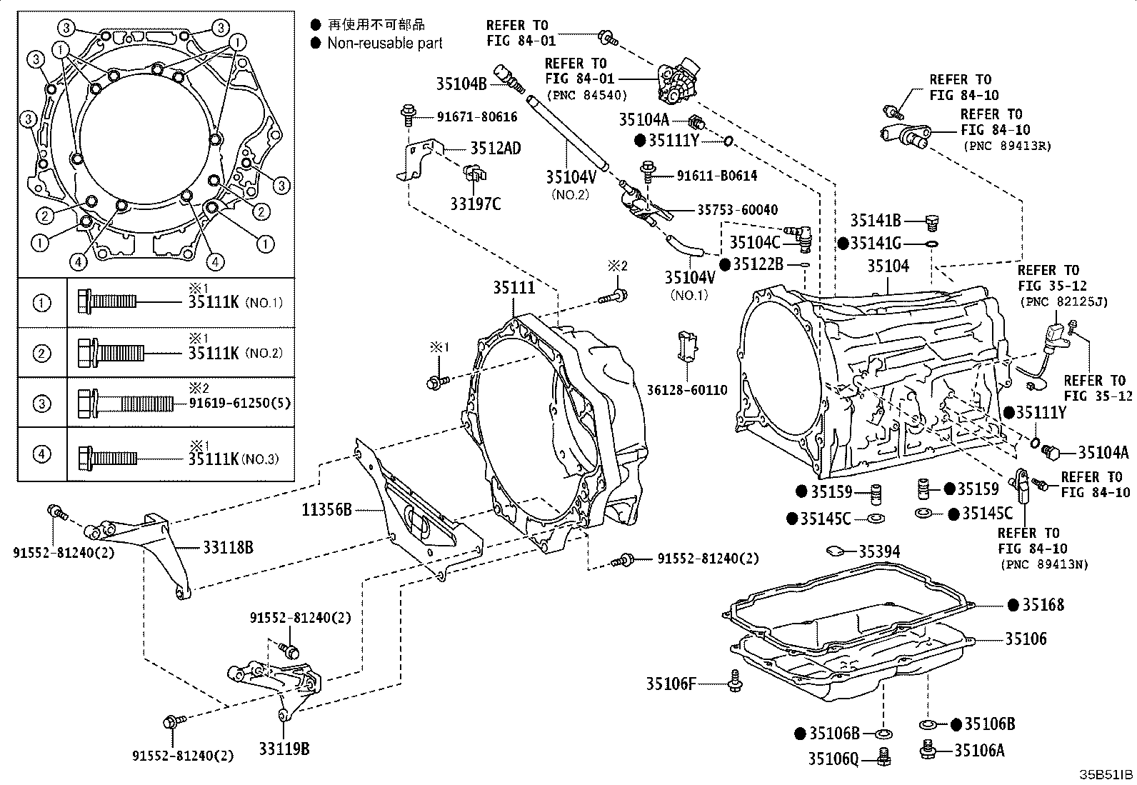 Toyota 35106-60250 PAN SUB-ASSY, AUTOMATIC TRANSMISSION OIL
