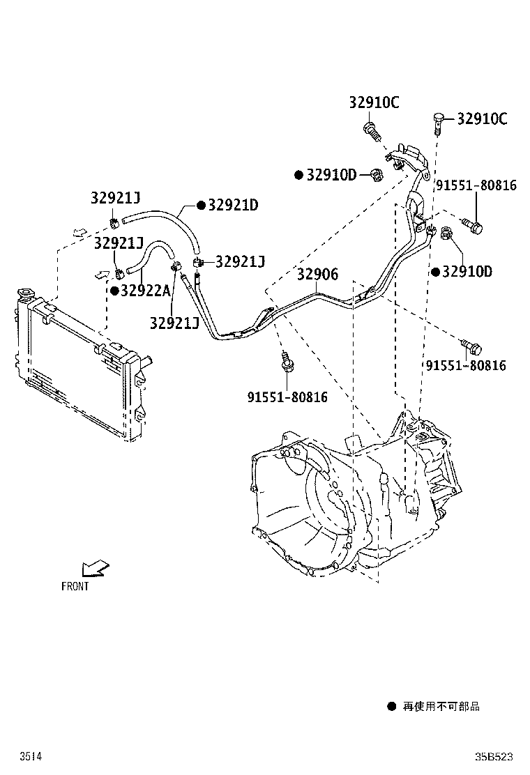 32941-B5070 HOSE(FOR OIL COOLER INLET) product image