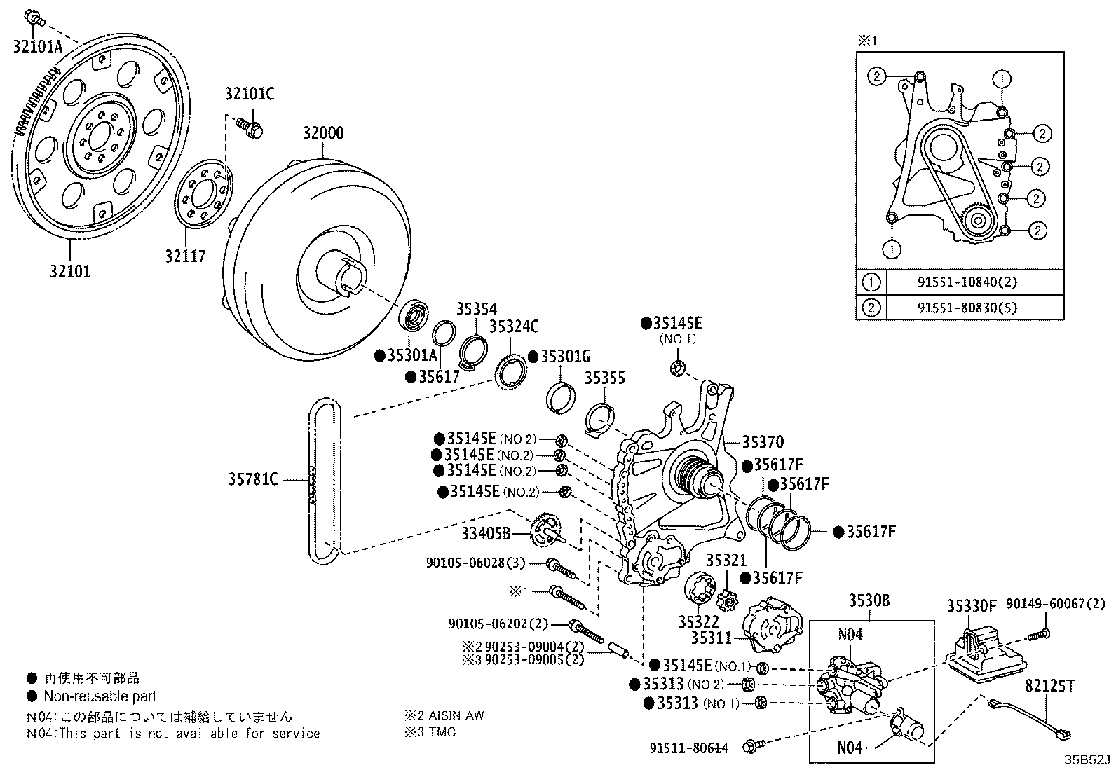 32101-58020 GEAR SUB-ASSY, DRIVE PLATE & RING product image