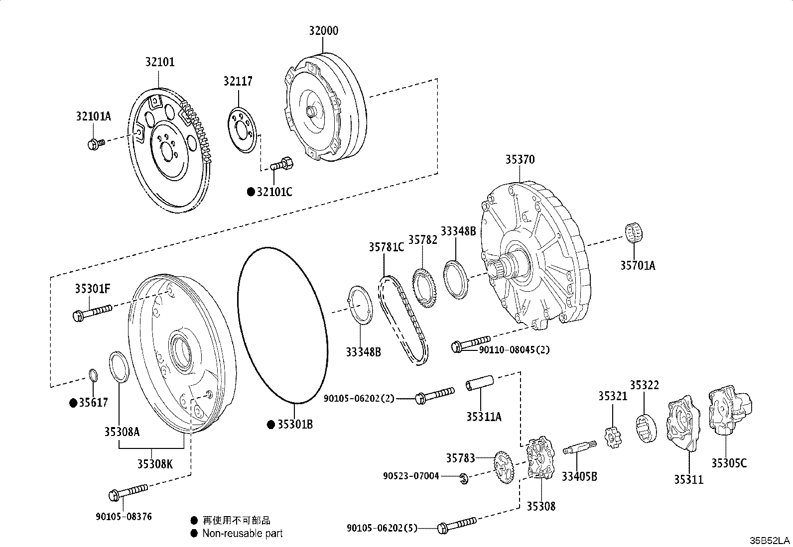 Toyota 35371-60110 SHAFT SUB-ASSY, OIL PUMP DRIVE