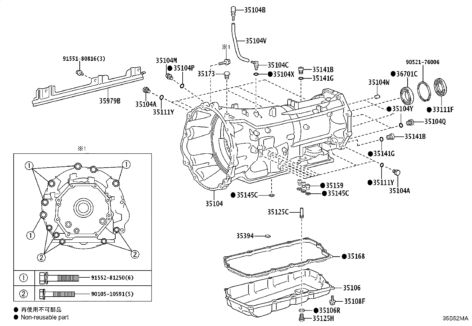 Toyota 35159-60040 GASKET, BRAKE DRUM