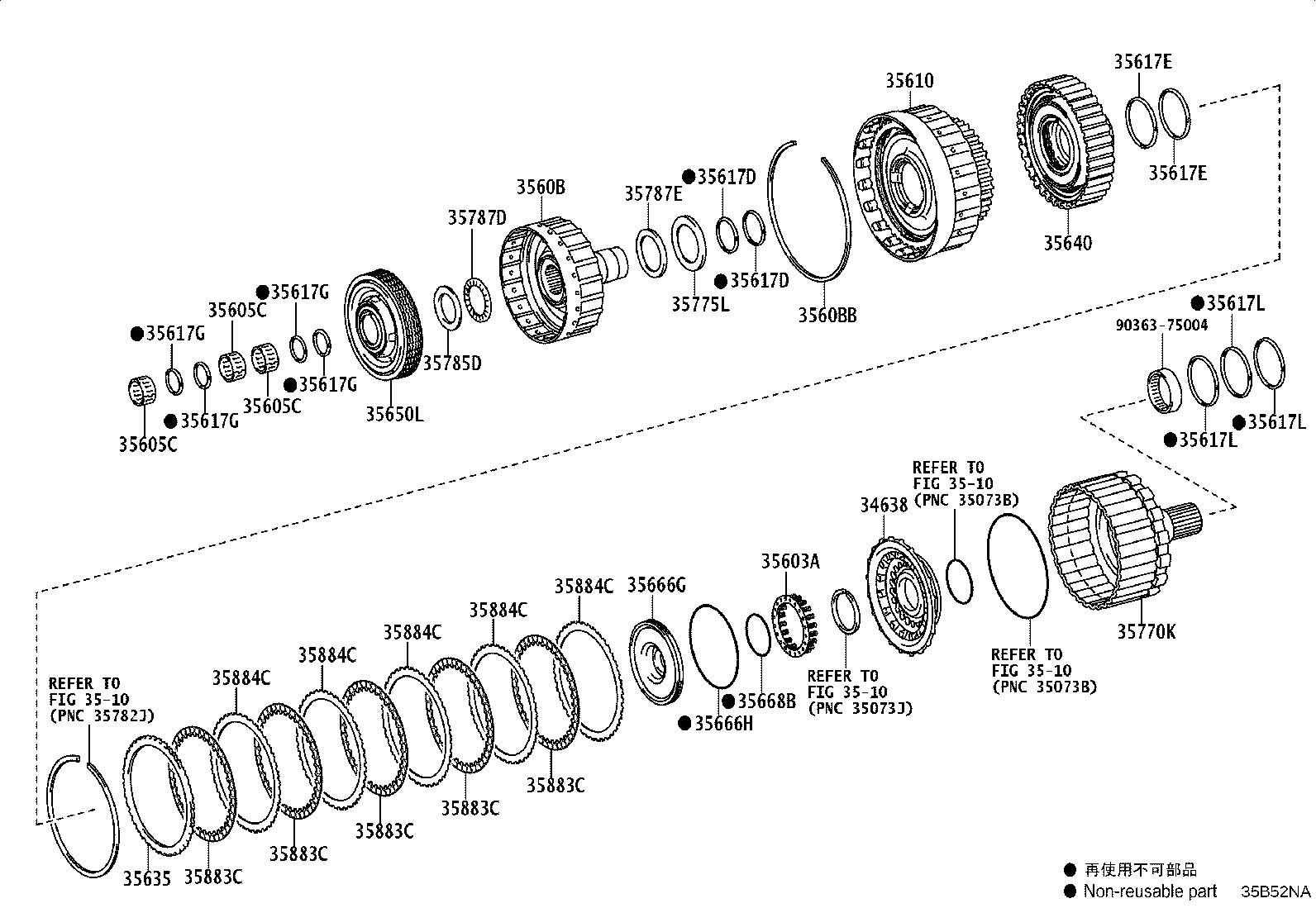 Toyota 35603-60050 SPRING SUB-ASSY, FORWARD CLUTCH RETURN