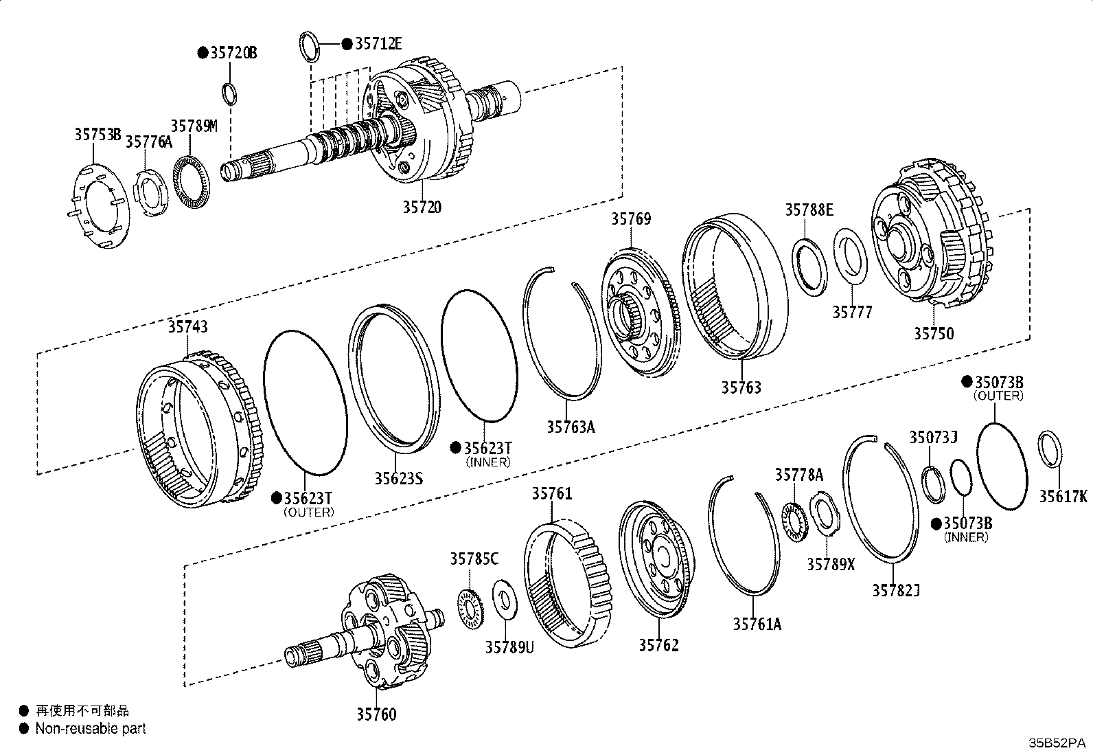 Toyota 35761-60070 GEAR, REAR PLANETARY RING