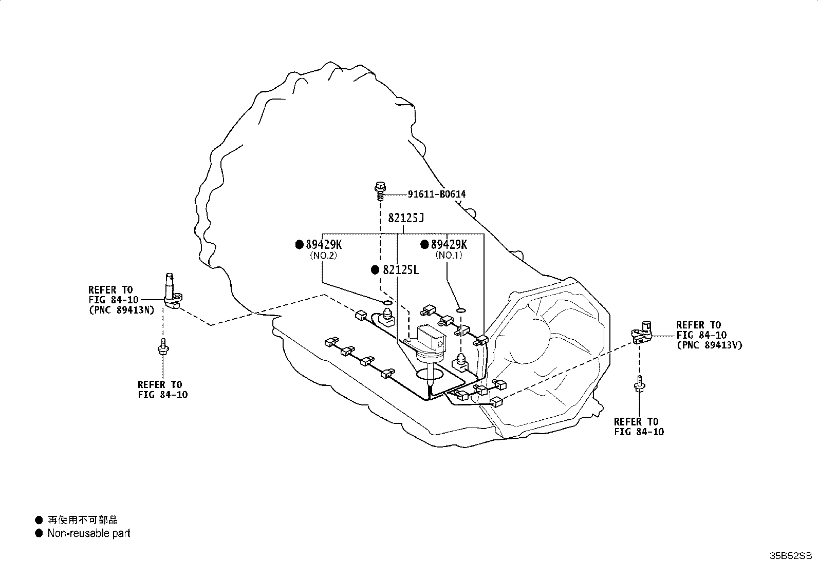 Thumbnail 2 for 35285-60060