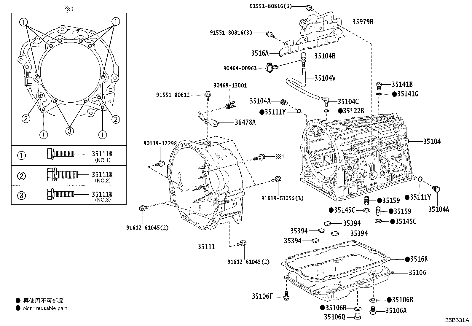 35121-60050 HOSE (FOR BREATHER PLUG) product image