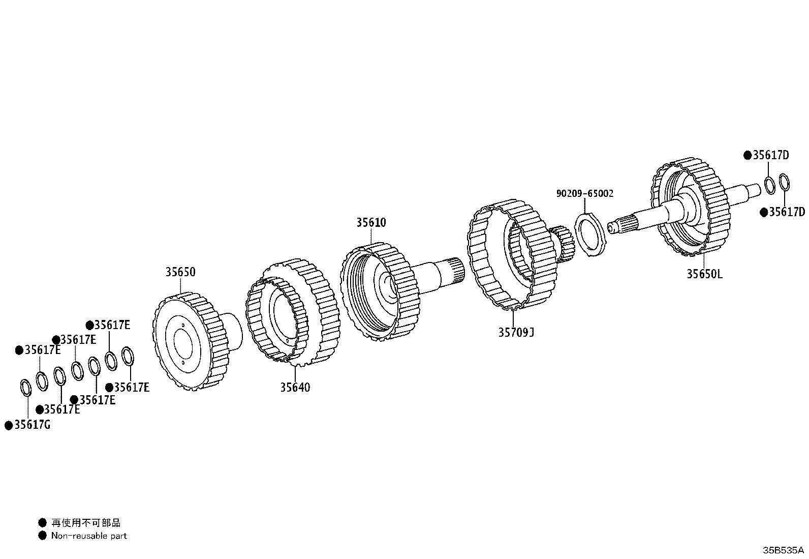 Toyota 35650-60230 CLUTCH ASSY, C-2