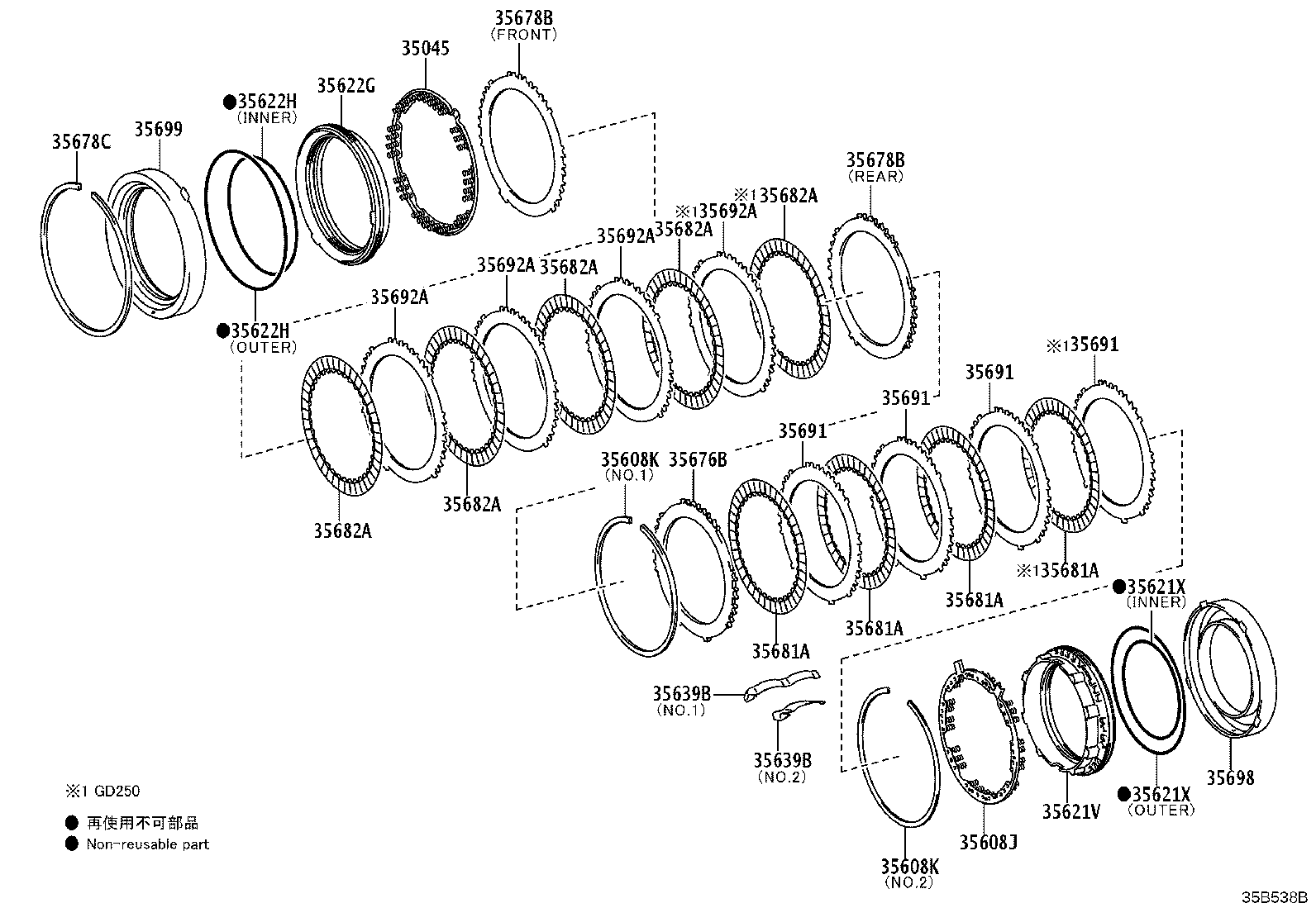 35621-71020 PISTON, BRAKE, NO.1 product image
