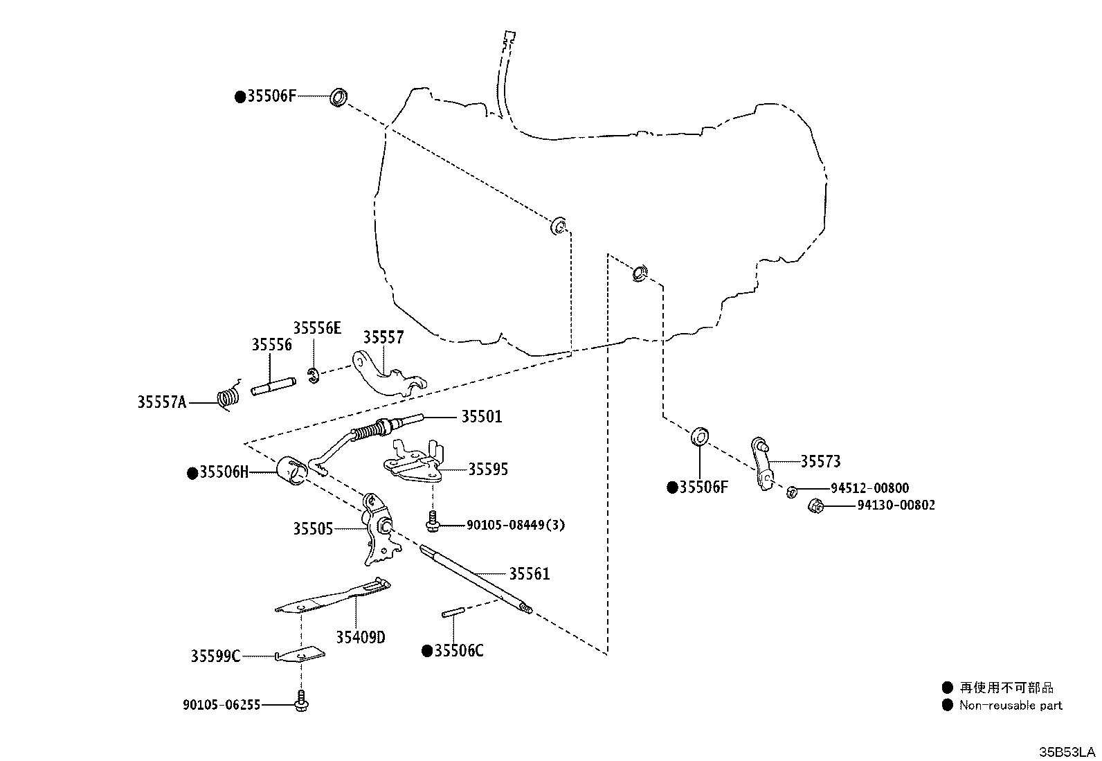 35409-22050 SPRING SUB-ASSY, MANUAL DETENT product image