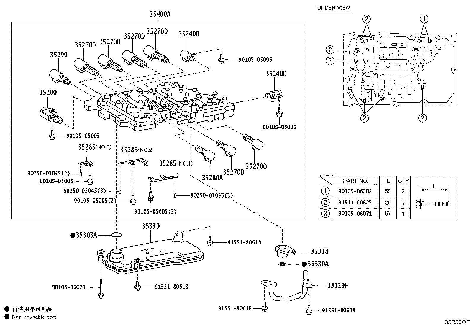 Toyota 35330-60150 STRAINER ASSY, VALVE BODY OIL