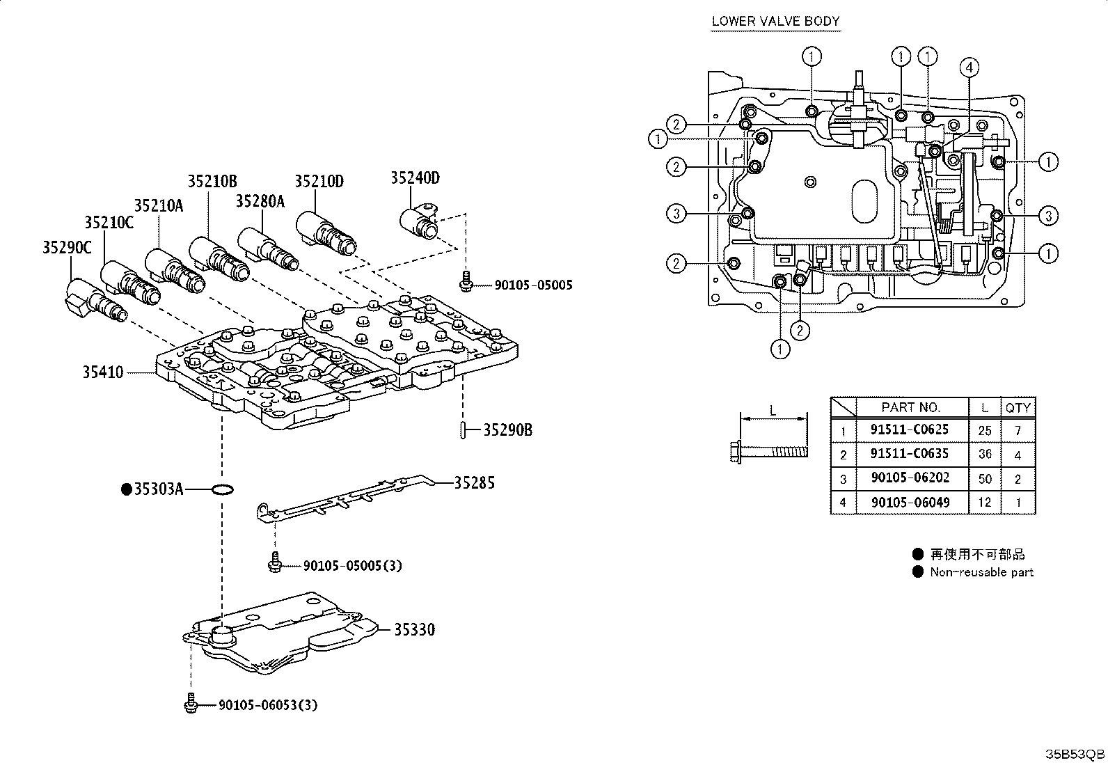 82125-35170 WIRE, TRANSMISSION product image