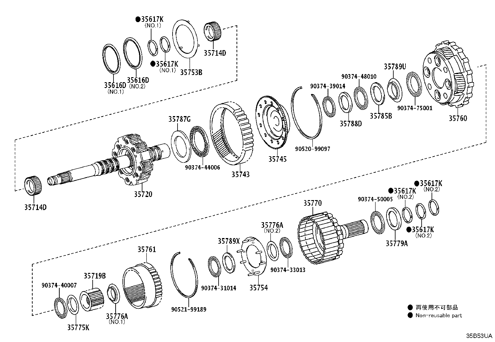 Toyota 35760-35030 GEAR ASSY, REAR PLANETARY