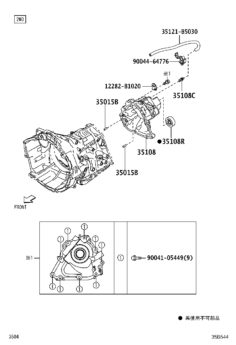 90049-15063 PLUG, BREATHER product image