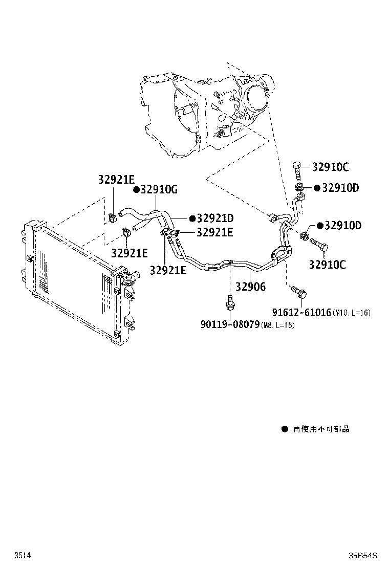 32941-97502 HOSE, OIL COOLER OUTLET product image