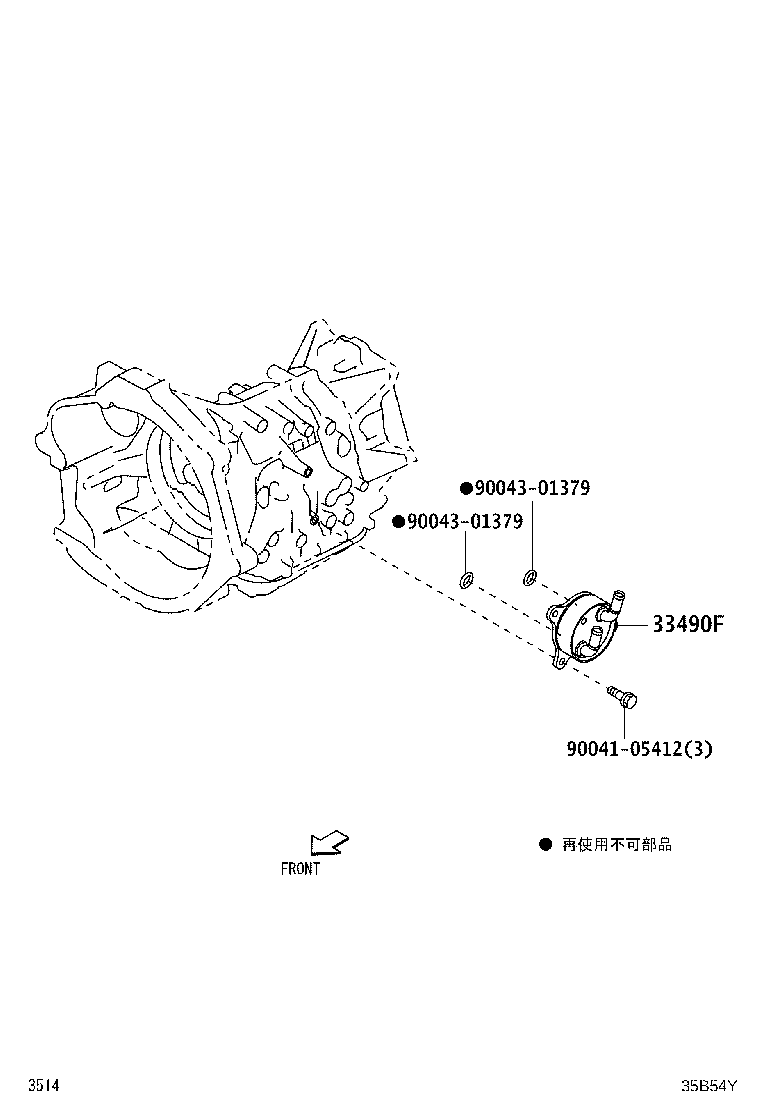 32941-BZ081 HOSE(FOR OIL COOLER INLET) product image