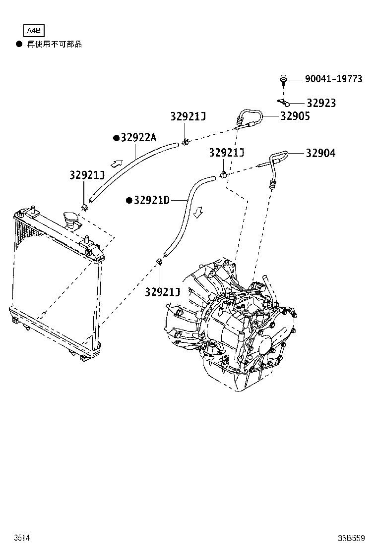 32941-B1020 HOSE(FOR OIL COOLER INLET) product image