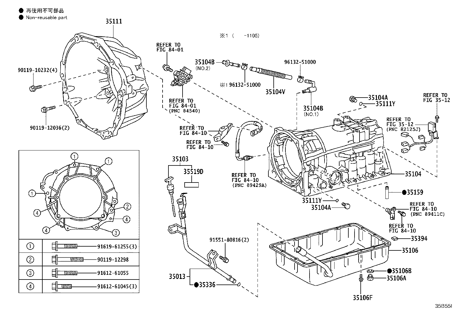35103-60290 GAGE SUB-ASSY, TRANSMISSION OIL LEVEL product image