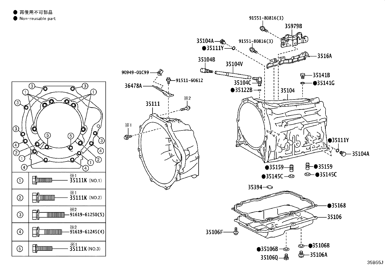 35103-60290 GAGE SUB-ASSY, TRANSMISSION OIL LEVEL product image
