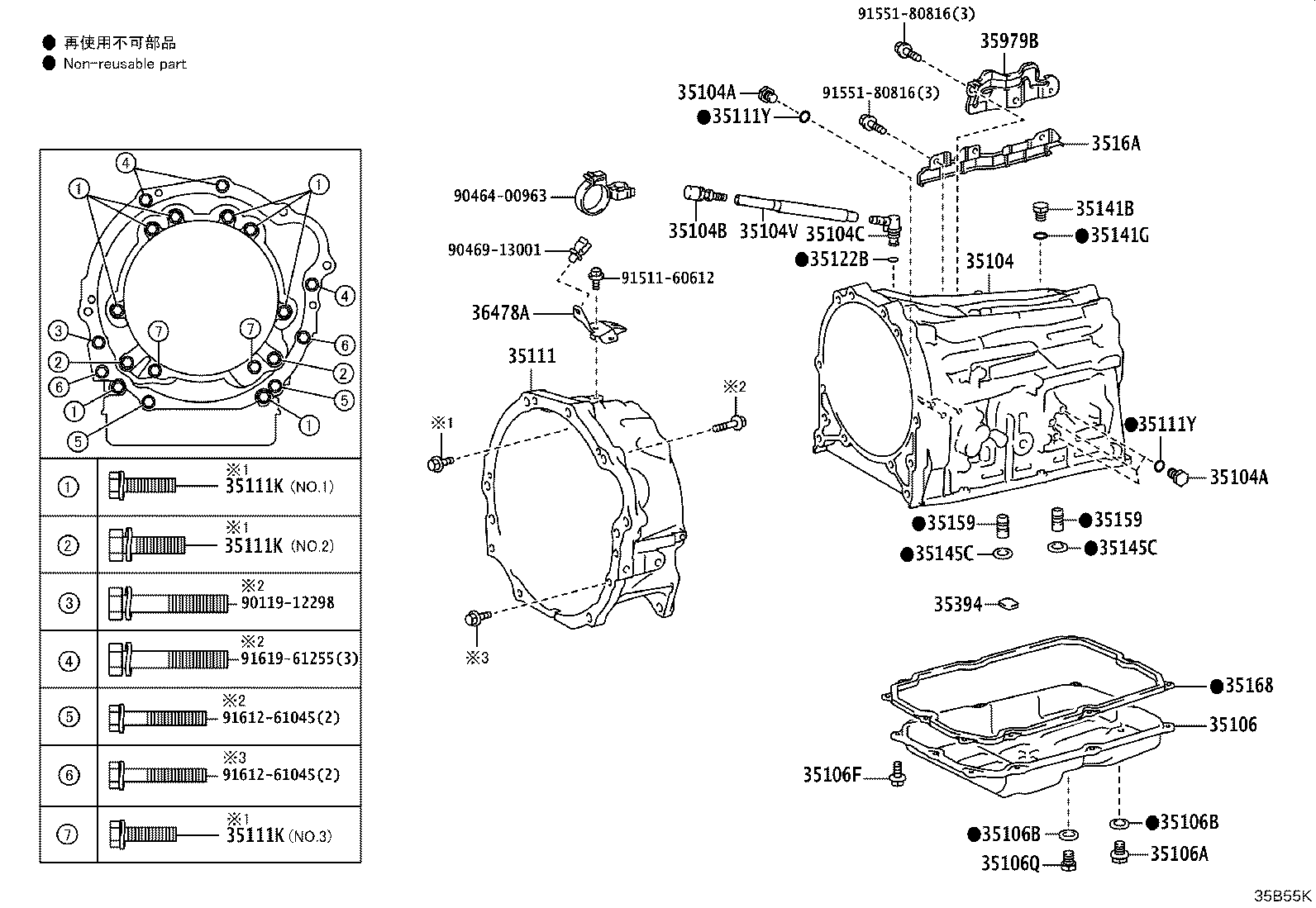 35103-60290 GAGE SUB-ASSY, TRANSMISSION OIL LEVEL product image