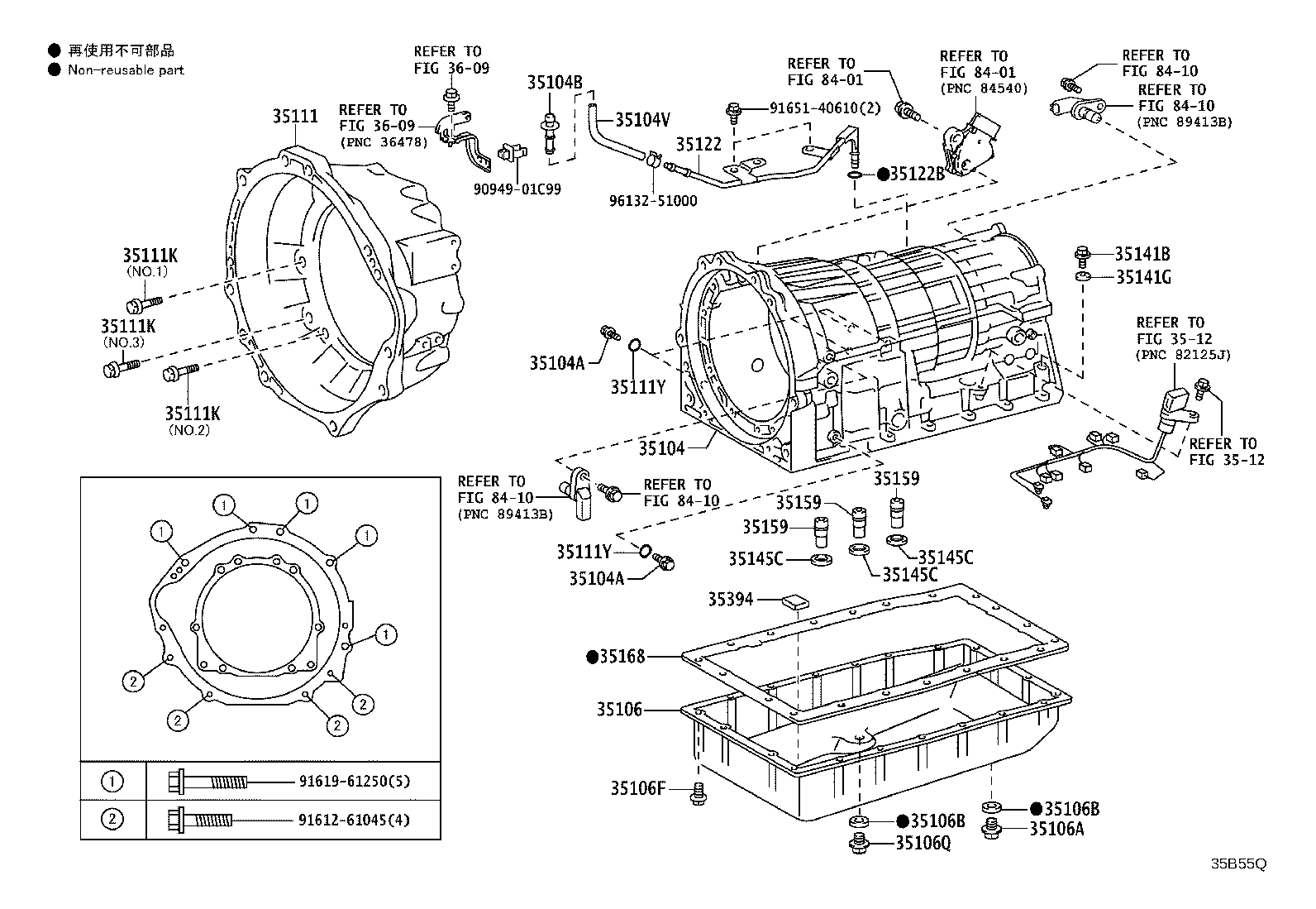 35111-60170 HOUSING, AUTOMATIC TRANSMISSION product image