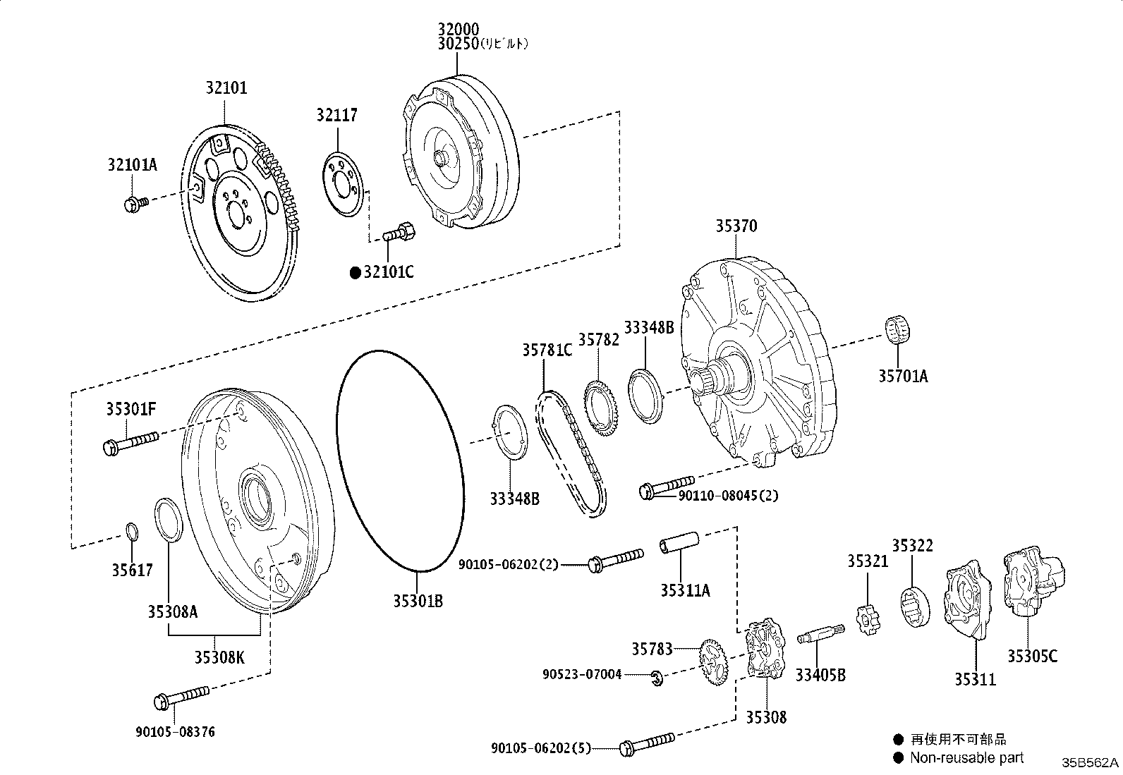 30250-60380 CONVERTER ASSY, TORQUE, REBUILT product image
