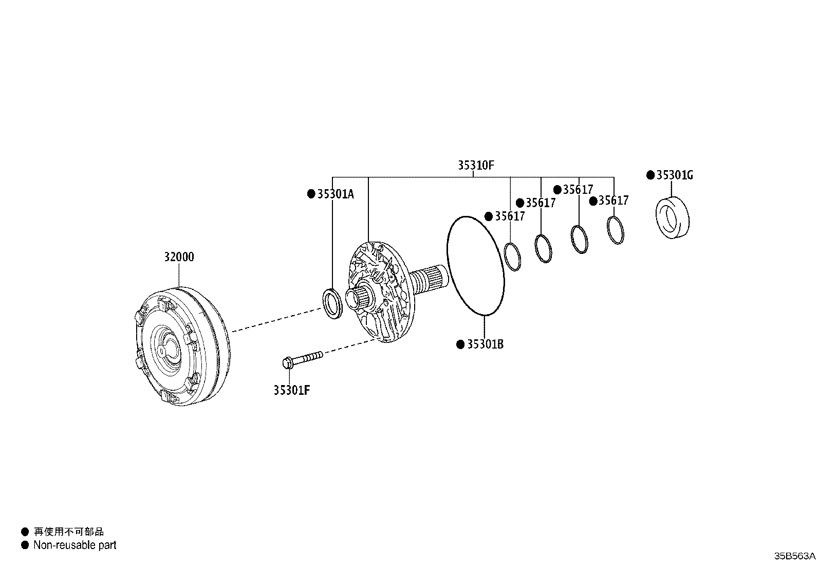 32000-60380 CONVERTER ASSY, TORQUE product image
