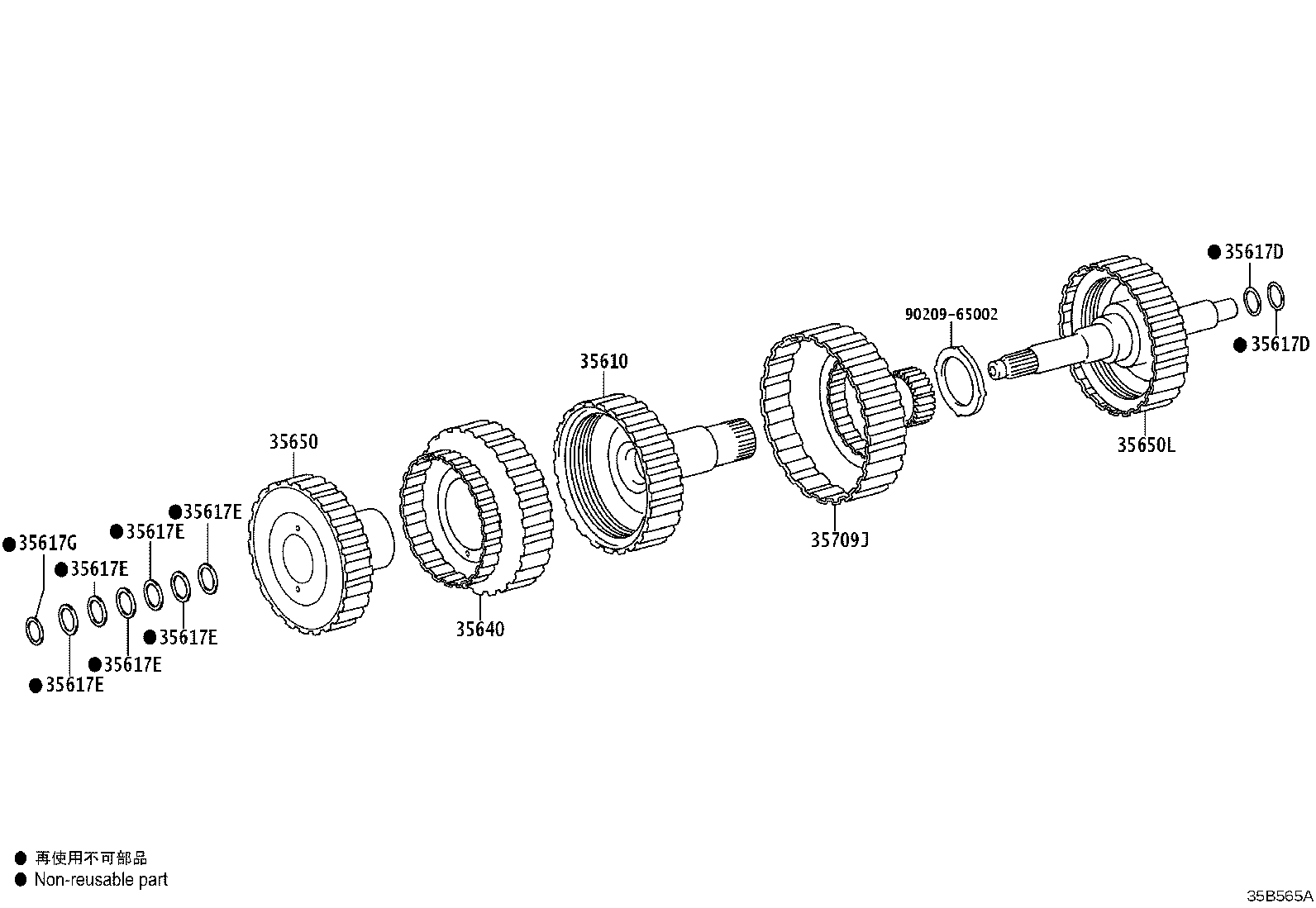 35635-60520 FLANGE, FORWARD CLUTCH product image