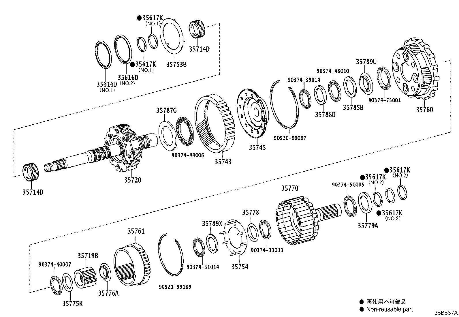 35720-60110 GEAR ASSY, FRONT PLANETARY product image