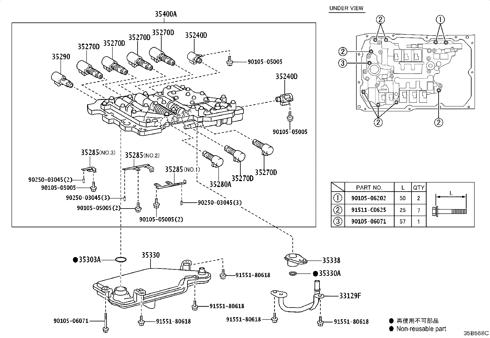 33129-60040 PIPE, TRANSMISSION OIL product image