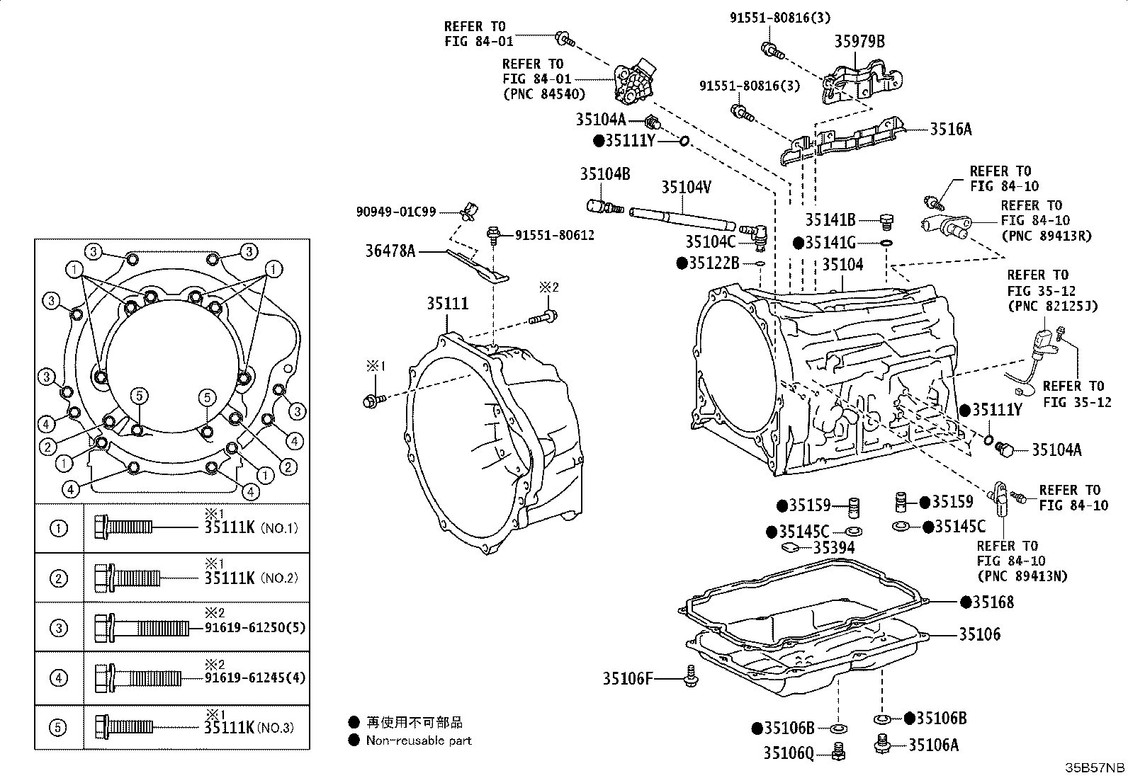 35121-60050 HOSE (FOR BREATHER PLUG) product image