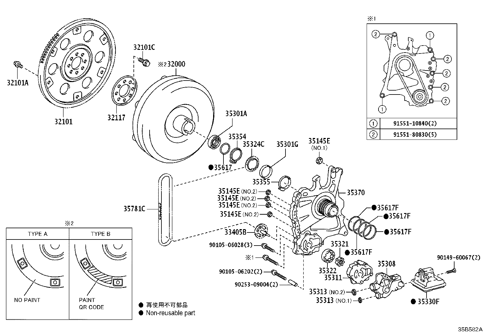 32000-06060 CONVERTER ASSY, TORQUE product image