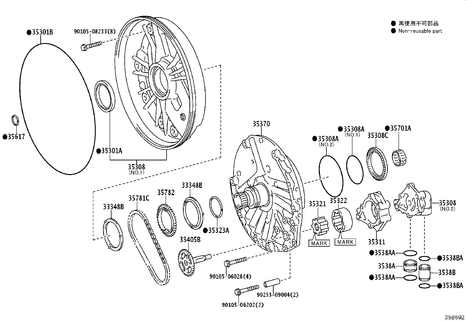 32000-11010 CONVERTER ASSY, TORQUE product image