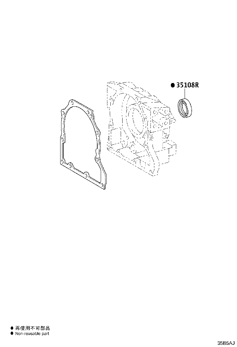 90311-49004 SEAL, OIL (FOR AUTOMATIC TRANSMISSION EXTENSION HOUSING) product image