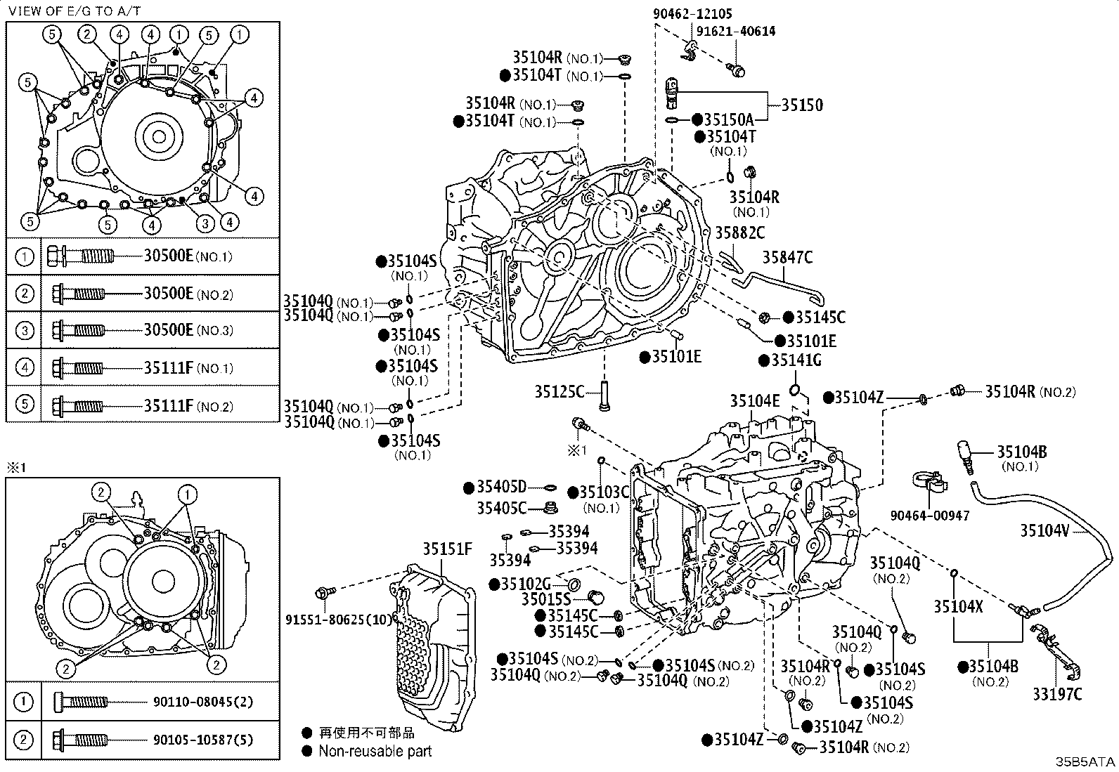 90105-T0400 BOLT(FOR TRANSAXLE & ENGINE SETTING) product image