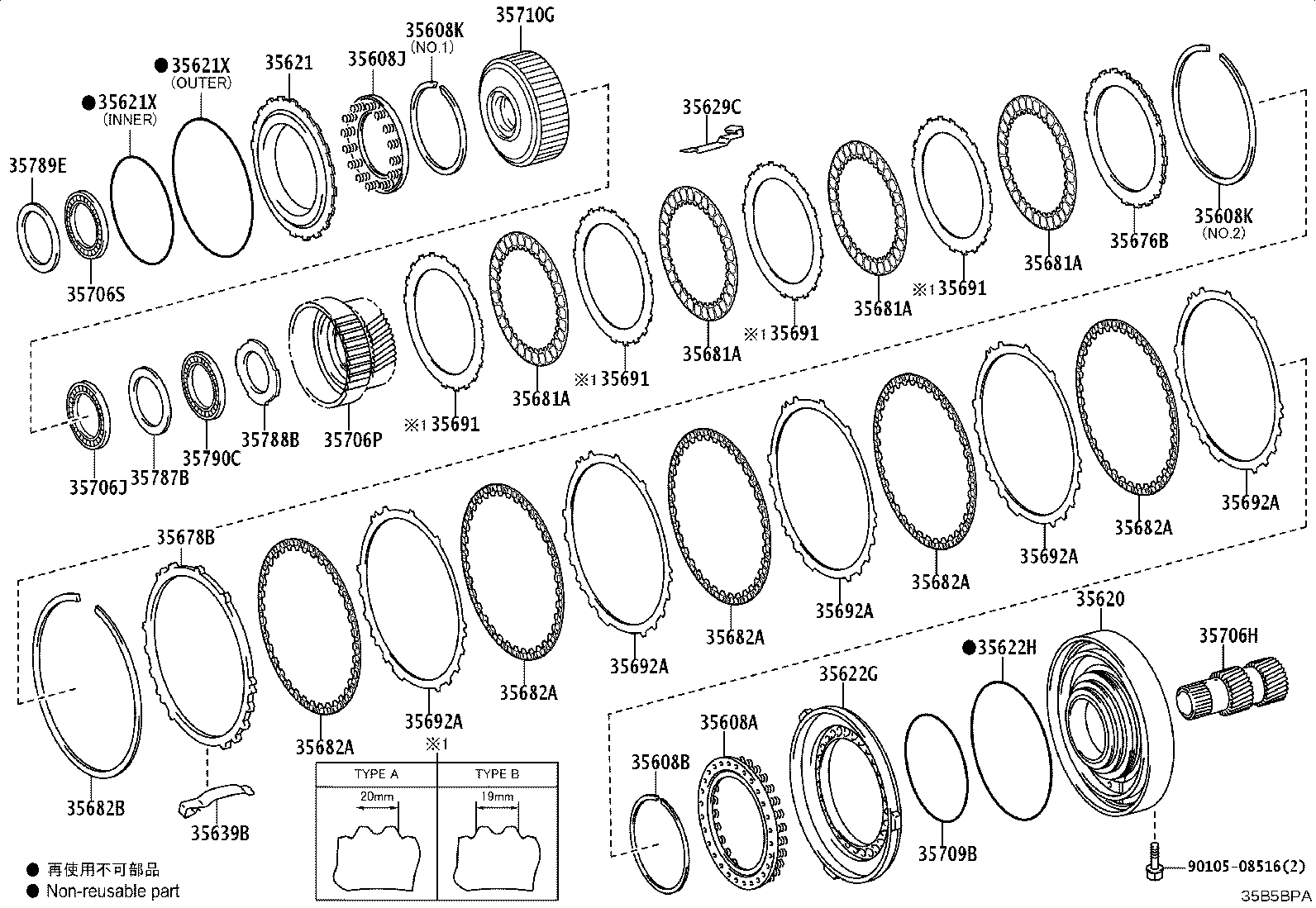 35608-60060 SPRING SUB-ASSY, BRAKE PISTON RETURN product image