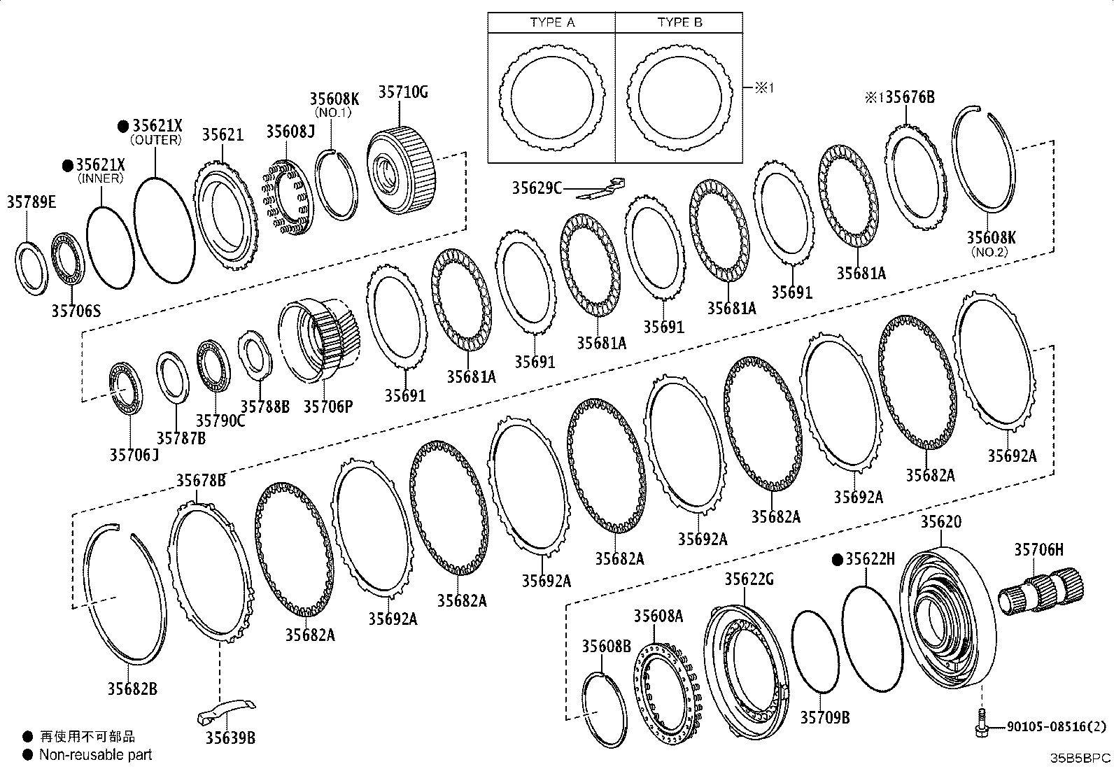 35608-60060 SPRING SUB-ASSY, BRAKE PISTON RETURN product image