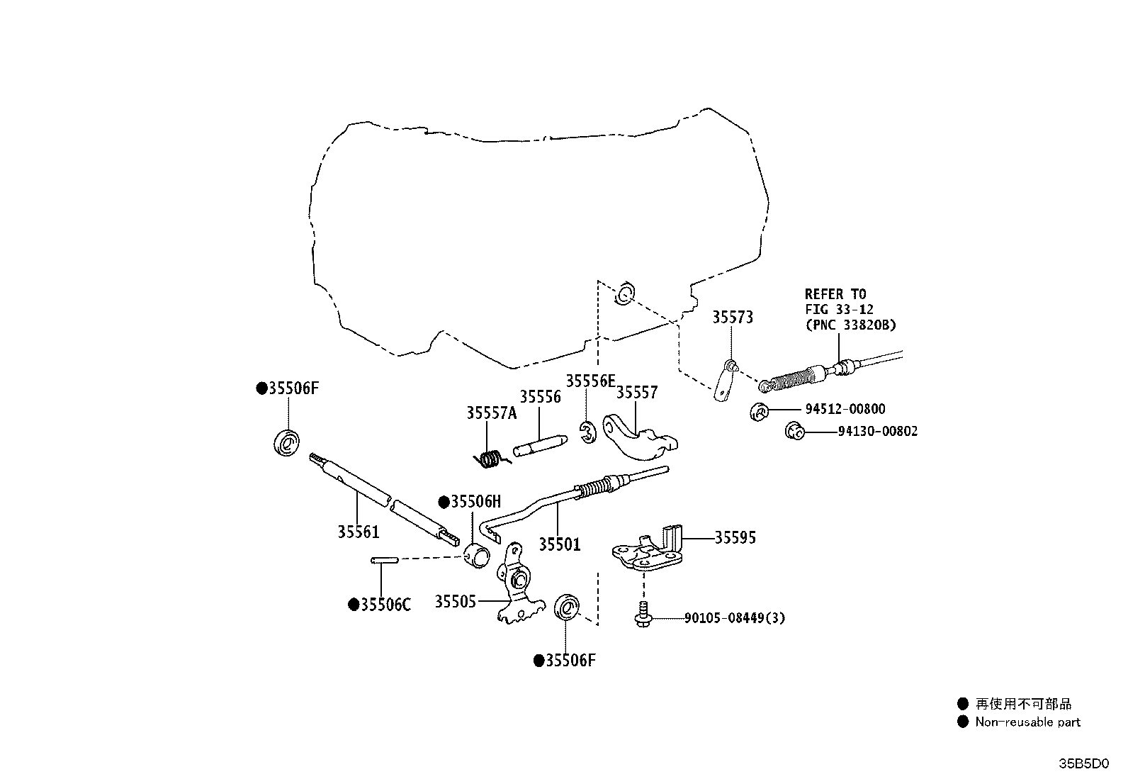 35409-22050 SPRING SUB-ASSY, MANUAL DETENT product image